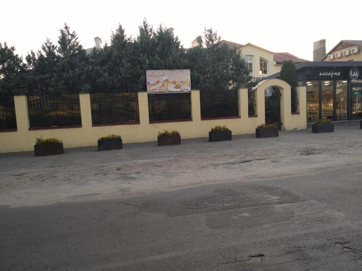 Квартира В Шацьку Ngoại thất bức ảnh
